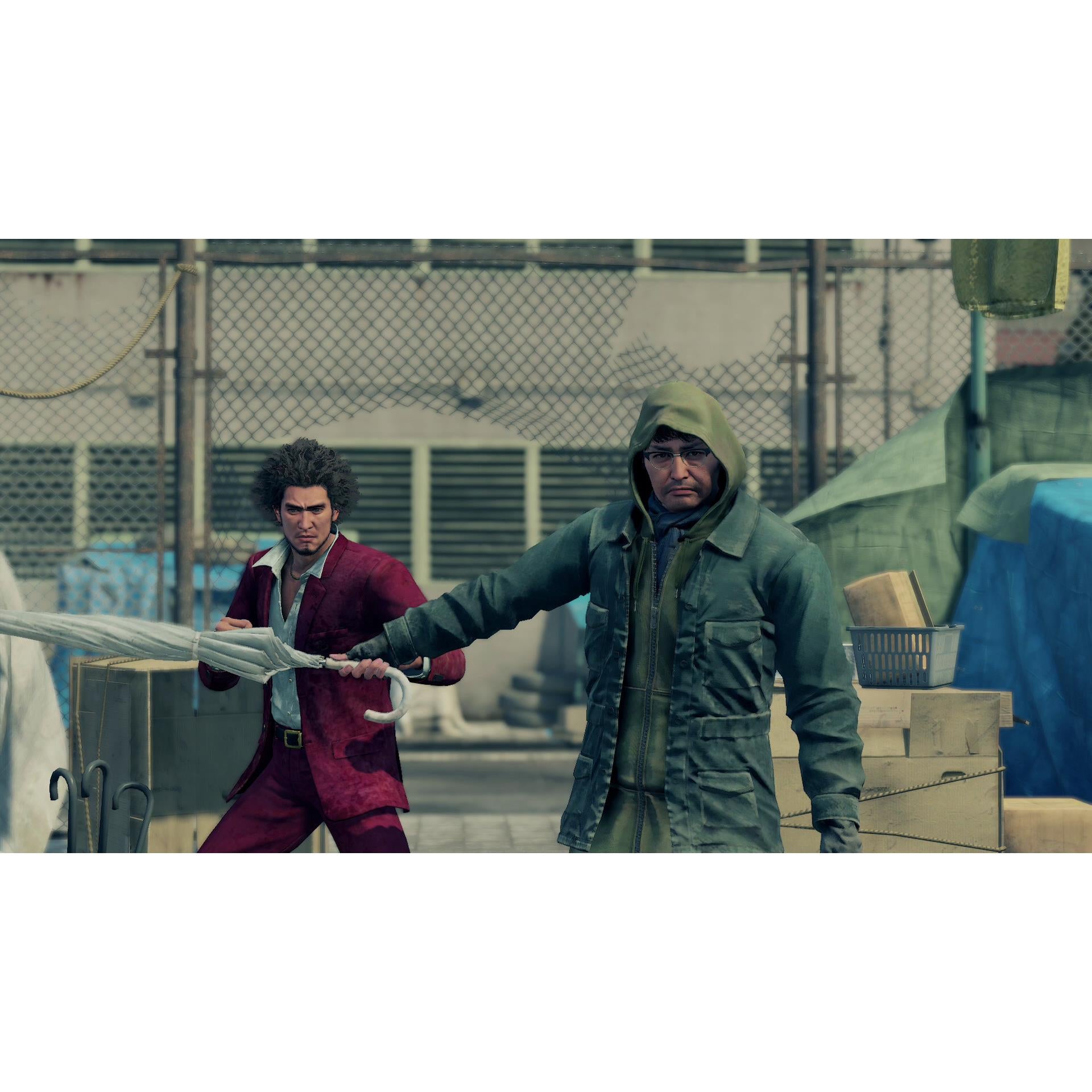 Yakuza: Like a Dragon