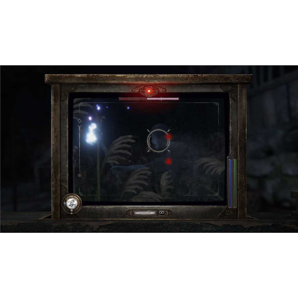 FATAL FRAME II: Crimson Butterfly Remake